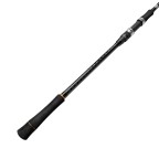 Carbon fiber two-section fishing rod