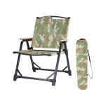 Camouflage printed fishing folding chair