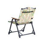 Camouflage printed fishing folding chair